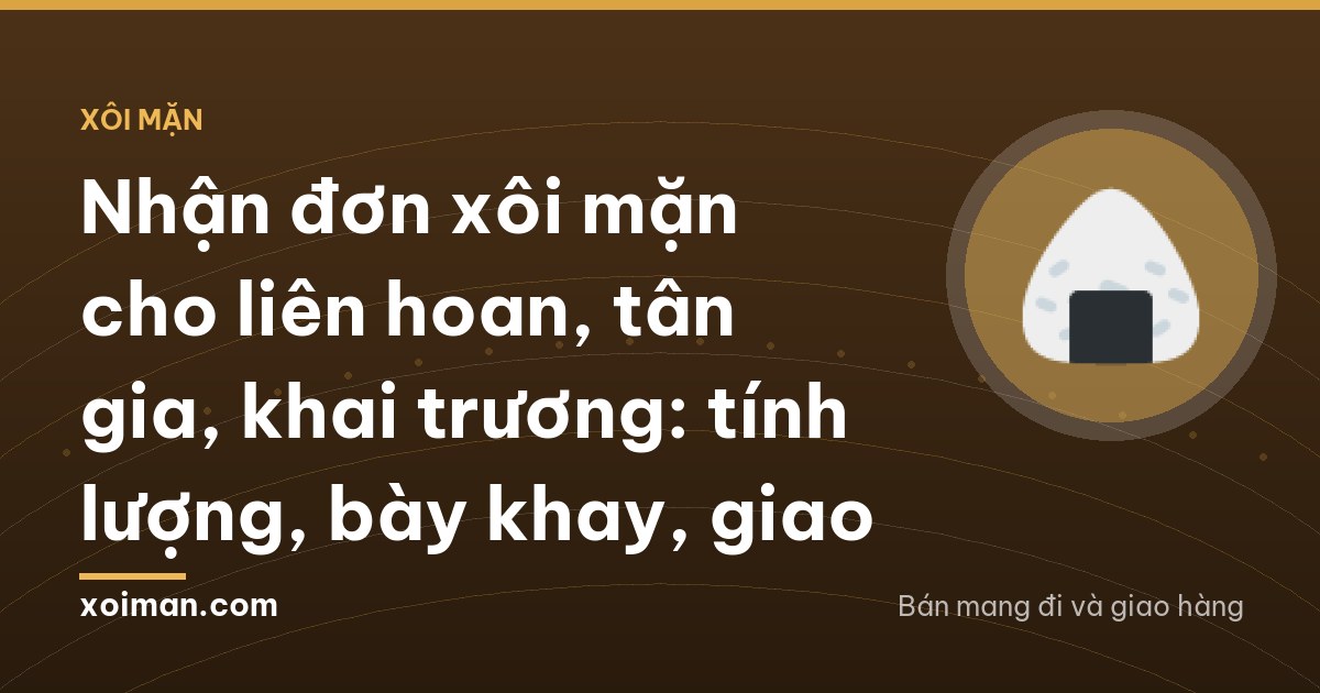 Low angle view of large round trays of savory sticky rice topped with braised pork, shredded chicken and sliced sausage on a long party table, people cropped at the edges